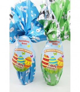 ΠΑΣΧΑΛΙΝΟ ΑΥΓΟ ΣΟΚΟΛΑΤΑ ΓΑΛΑΚΤΟΣ 220gr +ΔΩΡΟ ΕΚΠΛΗΞΗ