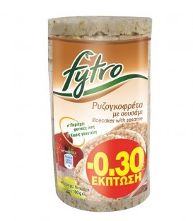 FYTRO ΡΥΖΟΓΚΟΦΡΕΤΕΣ ΣΟΥΣΑΜΙ ΧΩΡΙΣ ΓΛΟΥΤΕΝΗ 12Χ100gr -0,30€