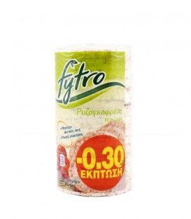 FYTRO ΡΥΖΟΓΚΟΦΡΕΤΕΣ ΚΛΑΣΙΚΕΣ ΧΩΡΙΣ ΓΛΟΥΤΕΝΗ 12Χ100gr -0,30€