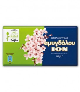ΙΟΝ ΣΟΚΟΛΑΤΑ ΥΓΕΙΑΣ ΑΜΥΓΔΑΛΟΥ ΜΕ ΣΤΕΒΙΑ 10Χ60gr