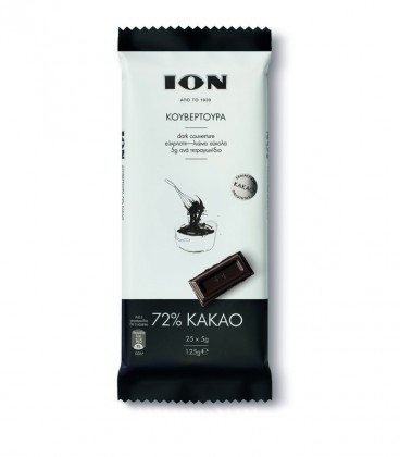 ΙΟΝ ΚΟΥΒΕΡΤΟΥΡΑ 72% ΚΑΚΑΟ 10X125gr