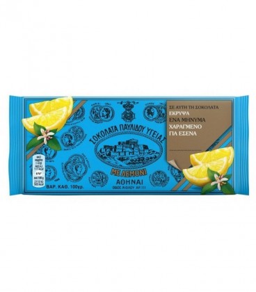 ΠΑΥΛΙΔΗΣ ΣΟΚΟΛΑΤΑ ΥΓΕΙΑΣ ΜΕ ΛΕΜΟΝΙ 14Χ100gr