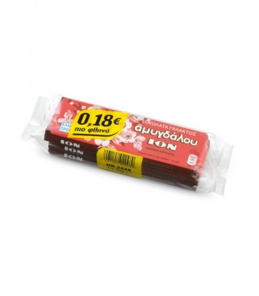 ΙΟΝ ΣΟΚΟΛATA ΑΜΥΓΔΑΛΟΥ 12Χ(3Χ70gr) 0,18€ ΦΘΗΝΟΤΕΡΑ