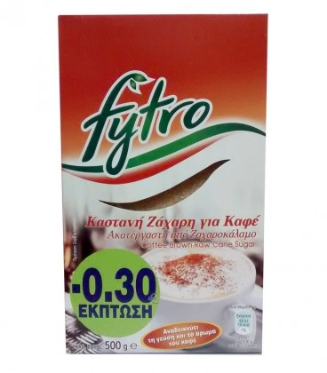 FYTRO ΖΑΧΑΡΗ ΚΑΣΤΑΝΗ ΓΙΑ ΚΑΦΕ -0,30€ 12X500gr