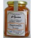 ΚΑΜΠΟΣ ΓΛΥΚΟ ΠΟΡΤΟΚΑΛΙ ΒΑΖΟ 12Χ450gr