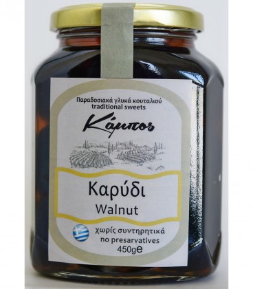 ΚΑΜΠΟΣ ΓΛΥΚΟ ΚΑΡΥΔΙ ΒΑΖΟ 12Χ450gr