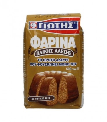 ΓΙΩΤΗΣ ΦΑΡΙΝΑ ΟΛΙΚΗΣ ΑΛΕΣΗΣ 12Χ500gr
