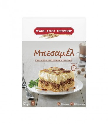 ΑΓΙΟΥ ΓΕΩΡΓΙΟΥ ΜΠΕΣΑΜΕΛ 10X162gr (3 ΦΑΚ.Χ54gr)