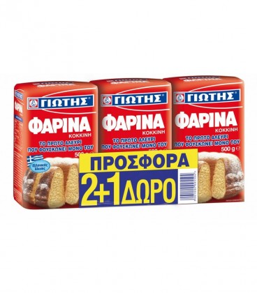 ΓΙΩΤΗΣ ΦΑΡΙΝΑ ΚΟΚΚΙΝΗ 500gr 6X 2+1 ΔΩΡΟ