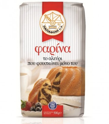 ΠΑΠΑΦΙΛΗ ΦΑΡΙΝΑ 12Χ500gr
