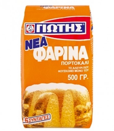 ΓΙΩΤΗΣ ΦΑΡΙΝΑ ΠΟΡΤΟΚΑΛΙ 12Χ500gr