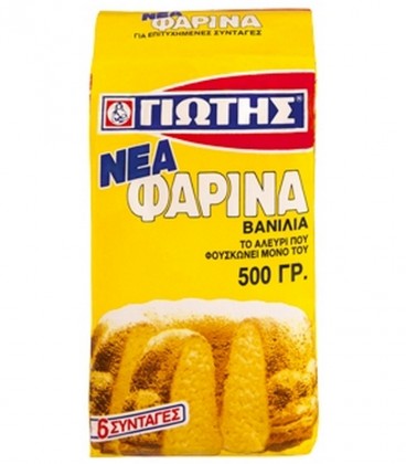 ΓΙΩΤΗΣ ΦΑΡΙΝΑ ΒΑΝΙΛΙΑ 12Χ500gr
