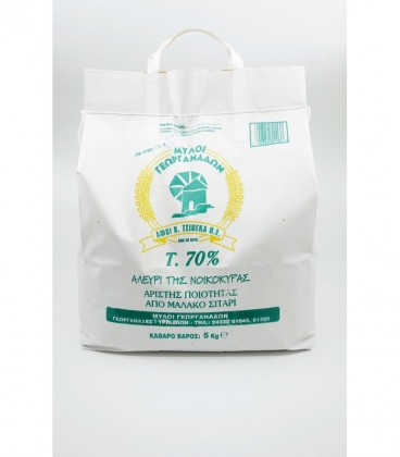 ΓΕΩΡΓΑΝΑΔΩΝ ΑΛΕΥΡΙ Τ.70% 5kg ΜΑΛΑΚΟ