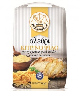 ΠΑΠΑΦΙΛΗ ΑΛΕΥΡΙ ΚΙΤΡΙΝΟ ΣΚΛΗΡΟ ΨΙΛΟ 2Χ5Kg