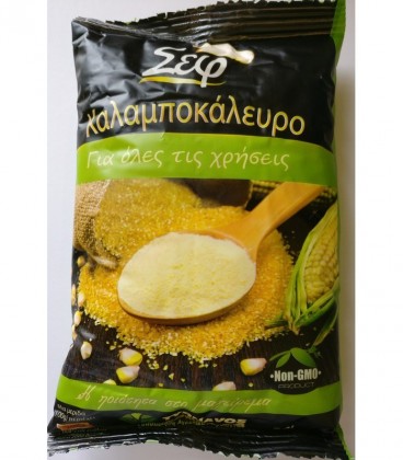 ΣΕΦ ΚΑΛΑΜΠΟΚΑΛΕΥΡΟ 20Χ500gr