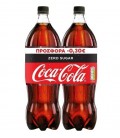 COCA COLA ZERO (3*2) 1.5lt -0.30€ Χ3 ΣΕΤ/ΚΙΒ