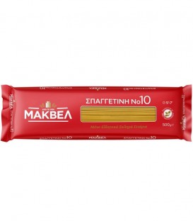 ΜΑΚΒΕΛ ΣΠΑΓΓΕΤΙΝΗ Νο10 24Χ500gr