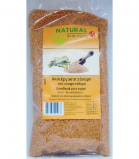NATURAL SELECTIONS ΖΑΧΑΡΗ ΑΚΑΤΕΡΓΑΣΤΗ 12Χ1kg