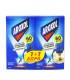 AROXOL ΥΓΡΟ ΑΝΤ/ΚΟ 60Ν 24Χ 1+1 ΔΩΡΟ