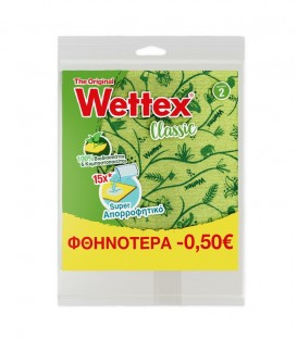 VILEDA WETTEX ΣΠΟΓΓΟΠΕΤΣΕΤΑ No2 -0.50€ X 60