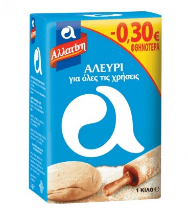 ΑΛΛΑΤΙΝΗ ΑΛΕΥΡΙ ΓΟΧ 14Χ1kg -0,30€