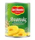DEL MONTE ΑΝΑΝΑΣ ΦΕΤΕΣ ΣΕ ΣΙΡΟΠΙ 6Χ570gr