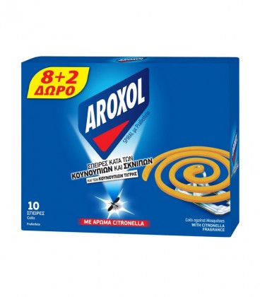 AROXOL ΦΙΔΑΚΙ SPIRAL CITRONELLA 10Τ 30X 8+2 ΔΩΡΟ