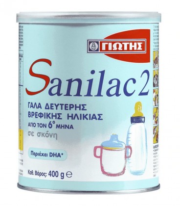 ΓΙΩΤΗΣ SANILAC 2 ΒΡΕΦΙΚΟ ΓΑΛΑ 12Χ400gr