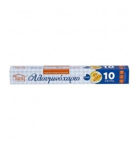 TANI HOME ΑΛΟΥΜΙΝΟΧΑΡΤΟ 10Μ Χ29cm X25 TEM/KIB