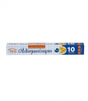TANI HOME ΑΛΟΥΜΙΝΟΧΑΡΤΟ 10Μ Χ29cm X25 TEM/KIB