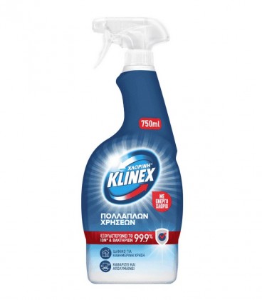KLINEX SPRAY ΜΕ ΕΝΕΡΓΟ ΧΛΩΡΙΟ 12Χ750ml