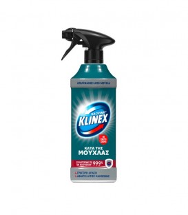 KLINEX SPRAY ΧΛΩΡΙΝΗ ΚΑΤΑ ΤΗΣ ΜΟΥΧΛΑΣ 12Χ500ml