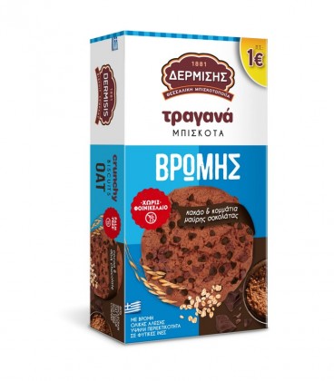 ΔΕΡΜΙΣΗΣ ΜΠΙΣΚΟΤΑ ΒΡΩΜΗΣ ΤΡΑΓΑΝΑ ΜΕ ΚΑΚΑΟ&ΜΑΥΡΗ ΣΟΚΟΛΑΤΑ 12Χ160gr