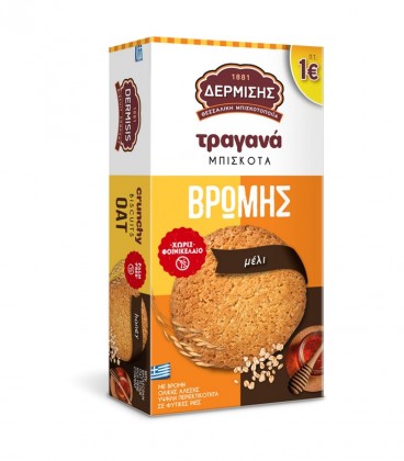 ΔΕΡΜΙΣΗΣ ΜΠΙΣΚΟΤΑ ΒΡΩΜΗΣ ΤΡΑΓΑΝΑ ΜΕ ΜΕΛΙ 12Χ180gr