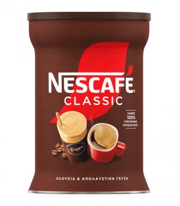 NESCAFE CLASSIC 12X200gr