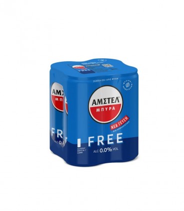 AMSTEL ΜΠΥΡΑ FREE 0% ΚΟΥΤΙ 330ml 6X4pack