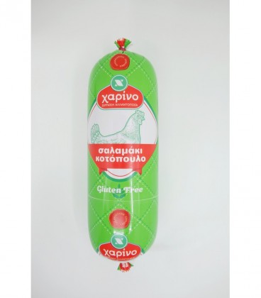 ΧΑΡΙΝΟ ΣΑΛΑΜΑΚΙ ΚΟΤΟΠΟΥΛΟ 65Χ280gr