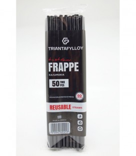 ΚΑΛΑΜΑΚΙΑ ΕΠΑΝΑΧΡΗΣΙΜΟΠΟΙΟΥΜΕΝΑ FRAPPE ΜΑΥΡΑ 50Τ Χ180/ΚΙΒ