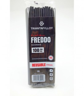 ΚΑΛΑΜΑΚΙΑ ΕΠΑΝΑΧΡΗΣΙΜΟΠΟΙΟΥΜΕΝΑ FREDDO ΜΑΥΡΑ 100Τ Χ180/ΚΙΒ
