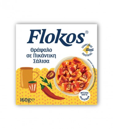 ΦΛΟΚΟΣ ΘΡΑΨΑΛΟ ΤΕΜΑΧΙΣΜΕΝΟ ΠΙΚΑΝΤΙΚΟ 36Χ160gr