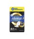ALWAYS ΣΕΡΒΙΕΤΕΣ GIGA PACK ULTRA SECURE NIGHT 24Τ Χ6