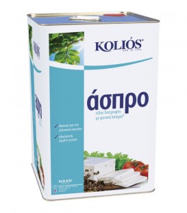 ΚΟΛΙΟΣ ΤΥΡΙ ΑΣΠΡΟ ΥΠΟΚΑΤΑΣΤΑΤΟ ΔΟΧΕΙΟ 15kg