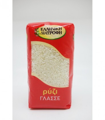 ΕΛΛΗΝΙΚΗ ΔΙΑΤΡΟΦΗ ΡΥΖΙ ΓΛΑΣΣΕ 20Χ500gr