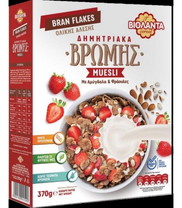 ΒΙΟΛΑΝΤΑ ΔΗΜΗΤΡΙΑΚΑ ΒΡΩΜΗΣ MUESLI 10Χ370gr