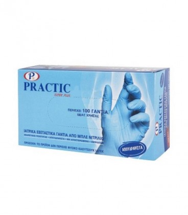 ΓΑΝΤΙΑ ΝΙΤΡΙΛΙΟΥ 100Τ X-LARGE ΧΩΡΙΣ ΠΟΥΔΡΑ Χ 10ΤΕΜ