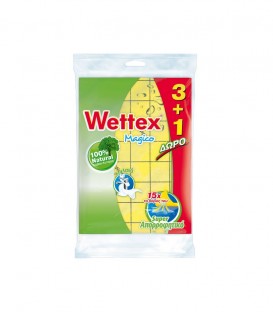 VILEDA WETTEX ΣΠΟΓΓΟΠΕΤΣΕΤΑ ULTRA THIN 3+1 ΔΩΡΟ Χ22