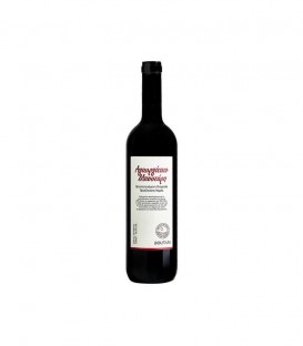ΜΠΟΥΤΑΡΗ ΑΓΙΩΡΓΙΤΙΚΟ ΕΡΥΘΡΟ ΠΟΠ 12Χ750ml