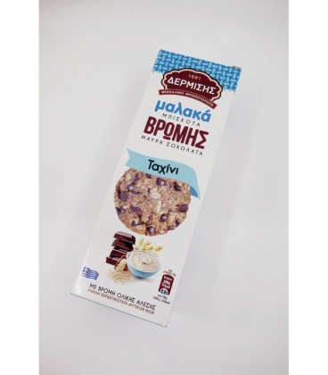 ΔΕΡΜΙΣΗΣ ΜΠΙΣΚΟΤΑ ΒΡΩΜΗΣ ΜΑΛΑΚΑ ΜΕ ΤΑΧΙΝΙ&ΜΑΥΡΗ ΣΟΚΟΛΑΤΑ 12X150gr
