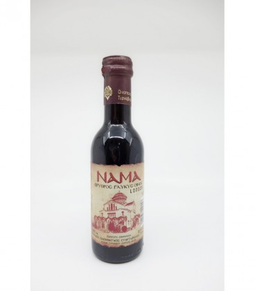 ΝΑΜΑ ΤΥΡΝΑΒΟΥ 24X187ml