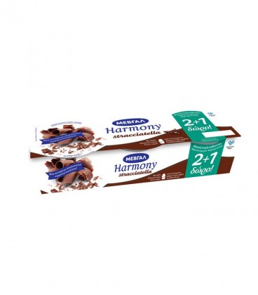 ΜΕΒΓΑΛ HARMONY 1% STRACCIATELLA (3Χ170gr) 2+1 ΔΩΡΟ